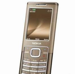 Nokia 6500 Classic Bronze Санкт-Петербург
