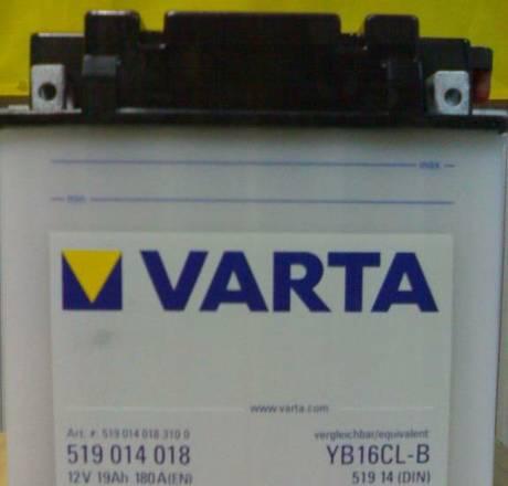 аккумулятор YB16CL-B VARTA  Москва