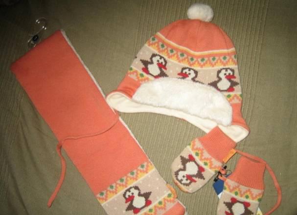 Шxтенлер (Германия) Москва