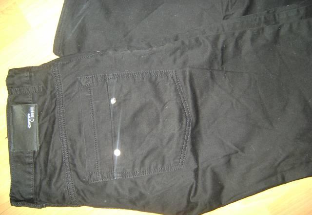 Джинсы-брюки Differ Glassic Москва