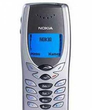 Продам nokia 8250/8210 Москва