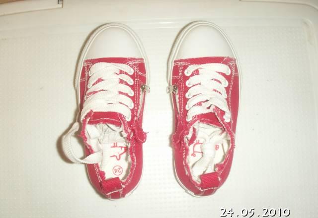 Кеды для девочки 25р Москва