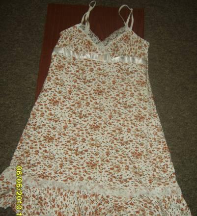 Сарафан Санкт-Петербург