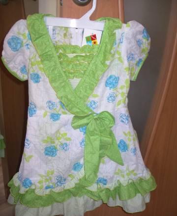 Летнее платье Москва