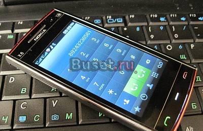 Продам Сотовый телефон Nokia X6 Москва