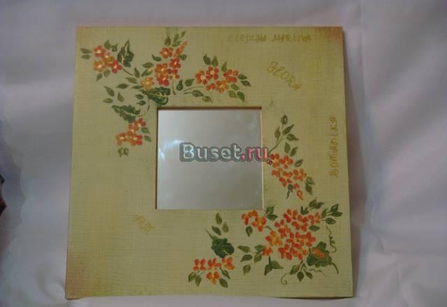 Рама для зеркала Москва