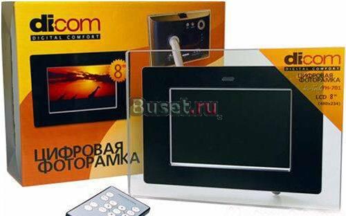 Прдам цифровую фоторамку Dicom FH-801 Москва