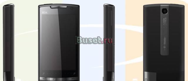 HTC Pure,Compact V(улучш.Diamond2),новый,Германия Москва