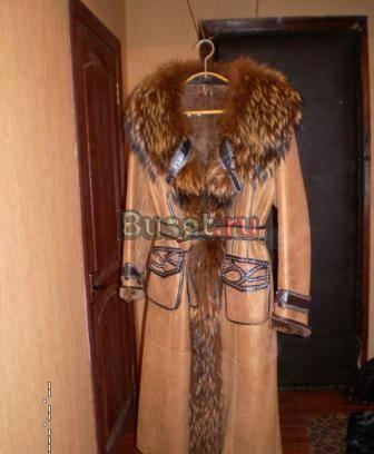 Дубленка Мытищи