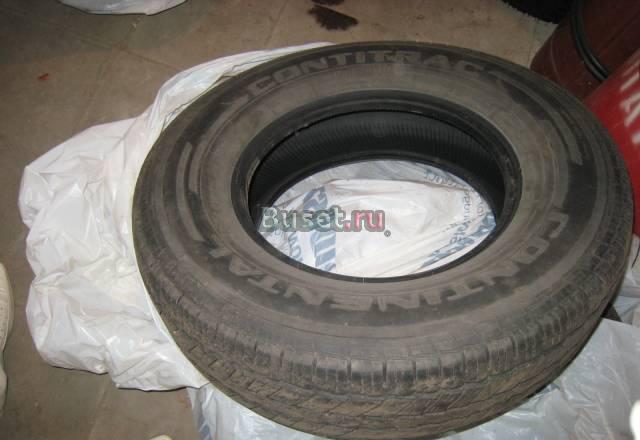 4 шины Continental соntitrac Москва
