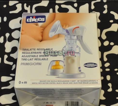 Молокоотсос Chicco Москва