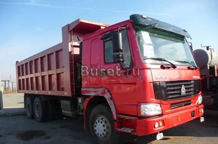 Howo ZZ3257M4347W Челябинск