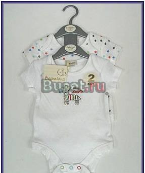 Детская одежда мелким оптом в наличии Москва