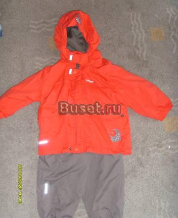 Костюм Рейма Москва