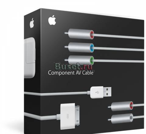 IPod , iPhone "Component AV Cable" Санкт-Петербург