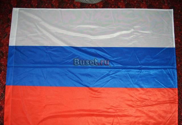 Флаг России 95х130см Москва