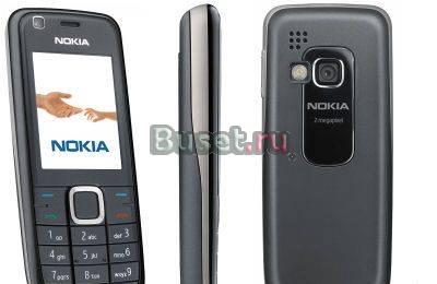Nokia 3120 classic Санкт-Петербург