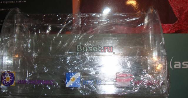 Стойки для брошюр и визиток Москва