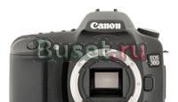 Canon 30D body+Объектив Sigma AF 18-200mm f/3.5-6 Москва