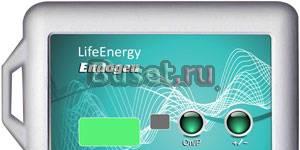 Аппарат Life Energy Endogen Новосибирск