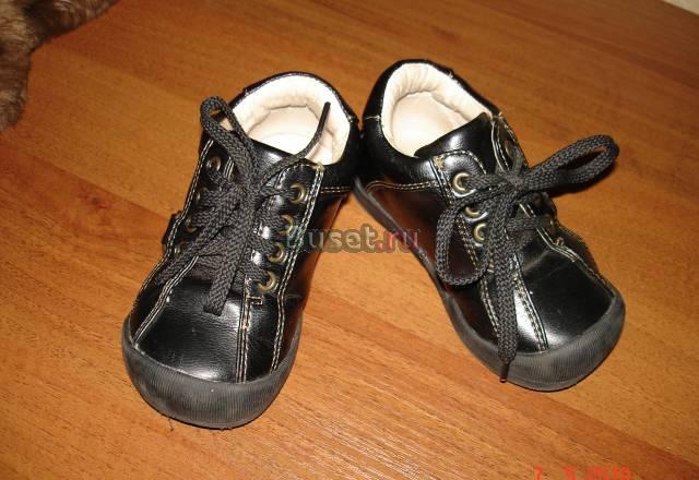 Ботинки, размер 22 Санкт-Петербург