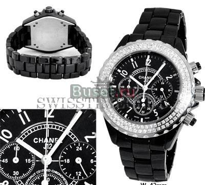 Chanel chopard hermes Москва