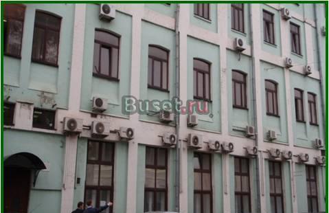 Помещение свободного назначения Москва