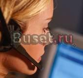 Готовый тур бизнес Санкт-Петербург