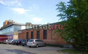 Торгово-офисное помещение ст м Купчино 297 кв м Санкт-Петербург