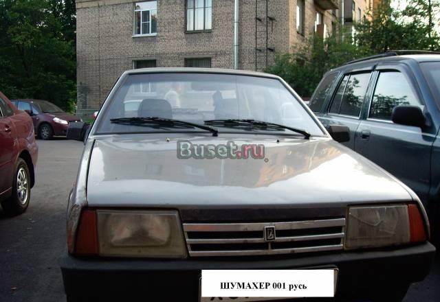 ВАЗ 21099, 1997 Санкт-Петербург