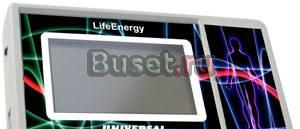 Медицинский аппарат Life Energy Universal Новосибирск