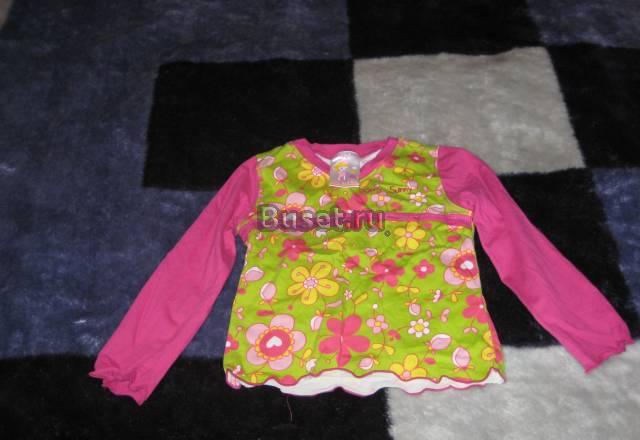 Кофта Москва