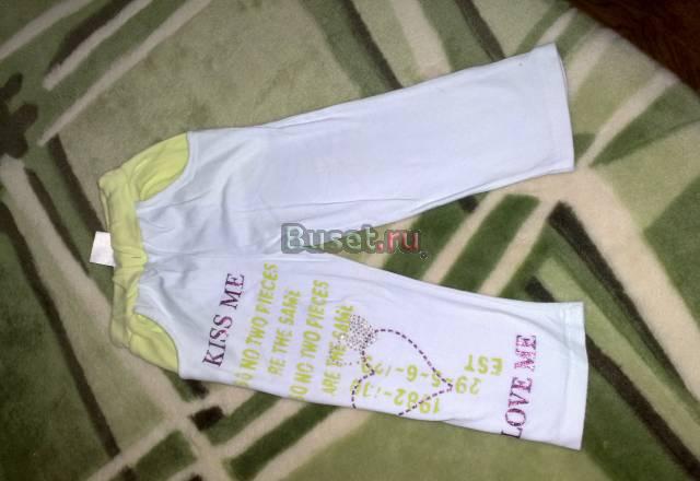 Летние брюки Москва