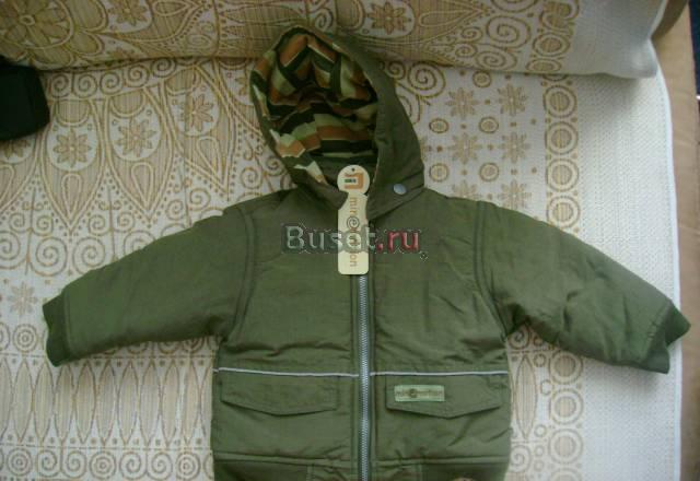 Куртка Москва