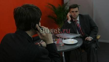 Требуются агенты по недвижимости без опыта работы Санкт-Петербург