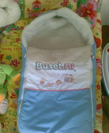 Конверт меховой Люберцы