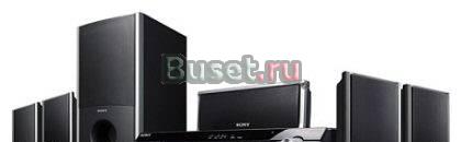 Домашний кинотеатр sony Москва