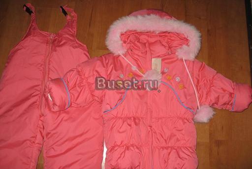 Продам новый зимний костюм  Рост 98-110 Пенза