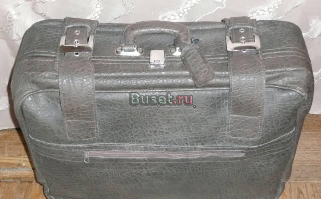 Чемодан пр-во Чехословакия Санкт-Петербург