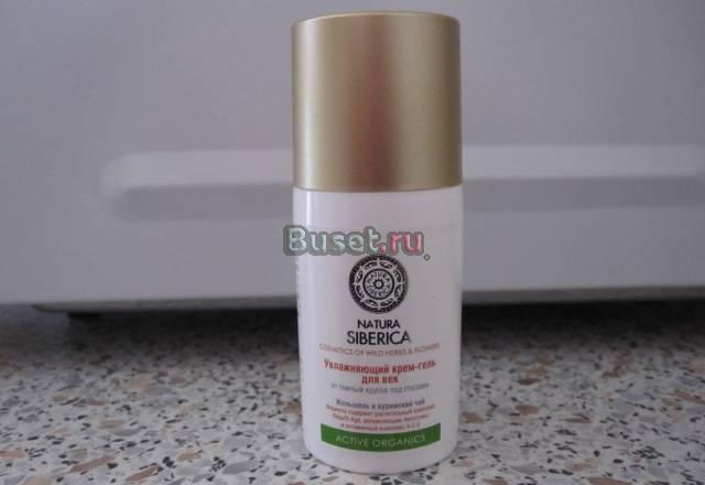 Косметика для глаз Москва