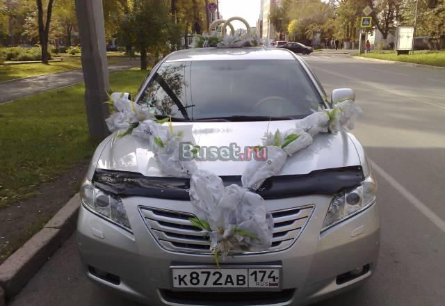 Авто для свадьбы и не только челябинск Челябинск