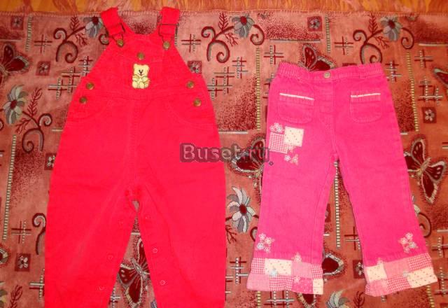 Для девочек 1- 2.5лет Санкт-Петербург