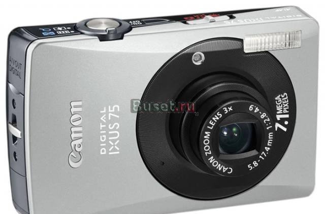 Canon Digital ixus 75 Санкт-Петербург