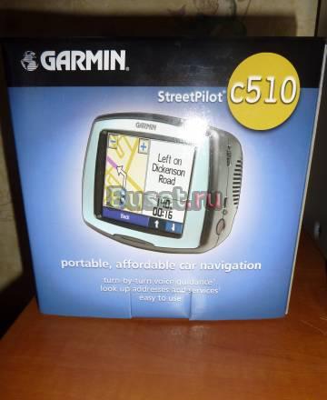 Абсолютно новый навигатор Garmin StreetPilotc510 Москва