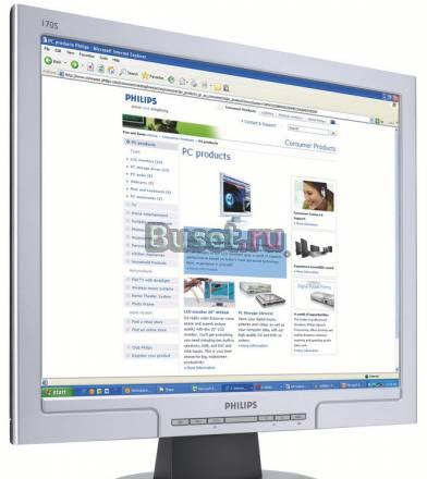 Матрицы для LCD мониторов Москва