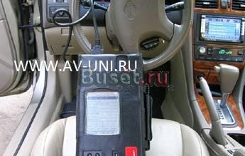 Проверить автомобиль пред покупкой, выезд Москва