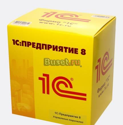 Продается 1С Управление торговлей Москва