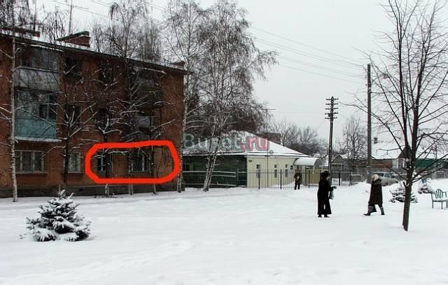 Квартира под офис Тихорецк