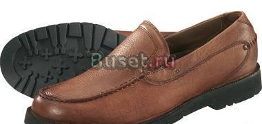 Мокасины H.S. Trask Gallatin из кожи буйвола р 44 Москва