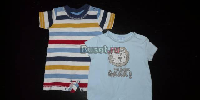 2 новых песочника на малыша 0-2мес Санкт-Петербург